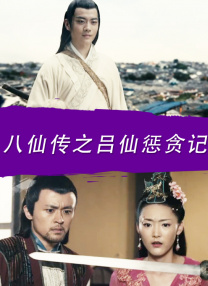 国产精品一区二区av